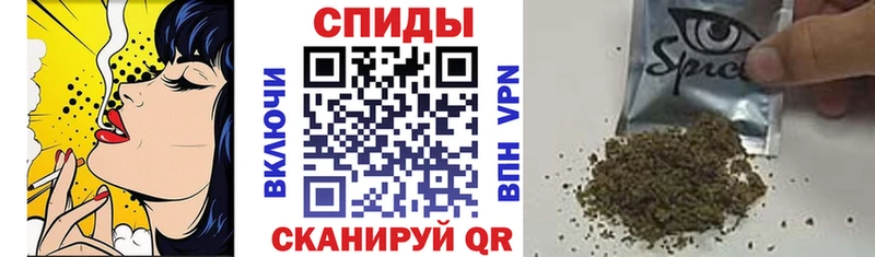 БУТИРАТ бутик  Купить  Моздок 
