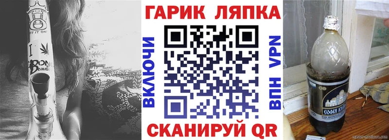 Гашиш гашик  Купить  Моздок 