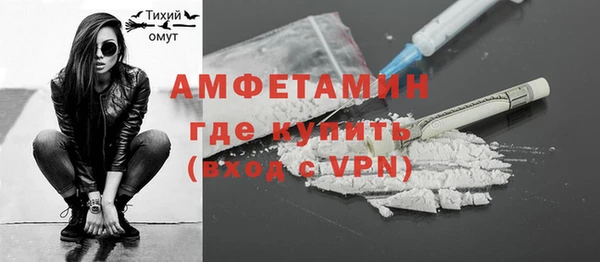 круглые Бородино