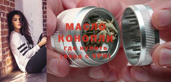 круглые Бородино