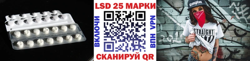 Купить  Моздок  ЛСД экстази ecstasy 